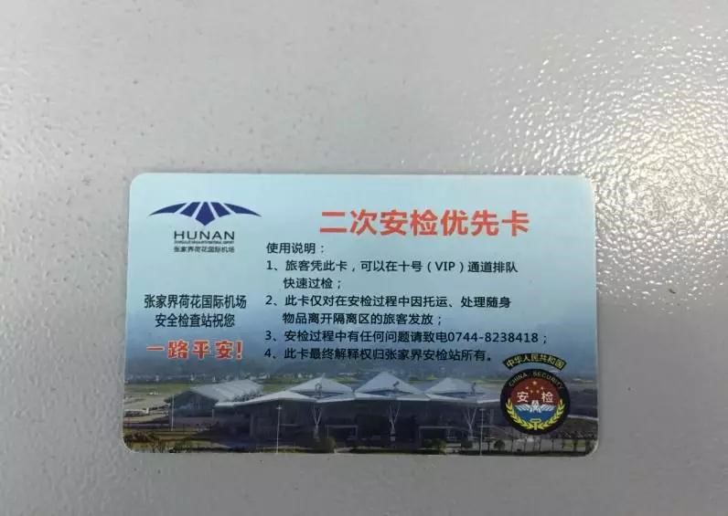 履職盡責辦實事創(chuàng)新舉措出實效